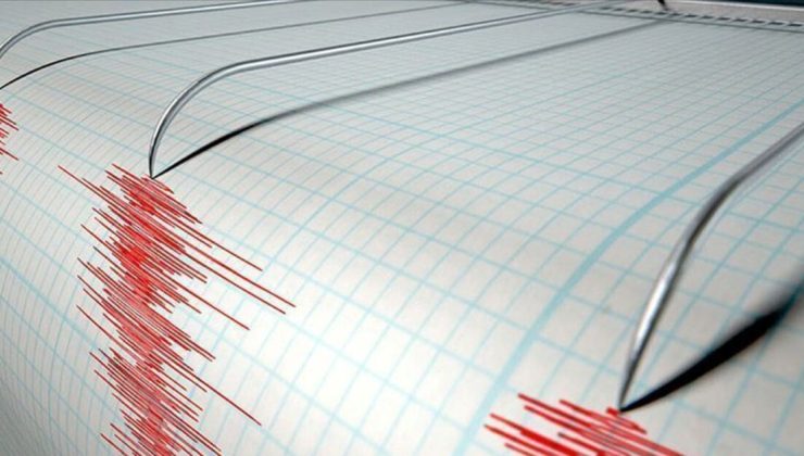 Adana’da 4,4 büyüklüğünde deprem  Hatay’dan da hissedildi